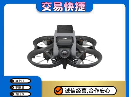 赤峰奢侈品回收大疆无人机.jpg