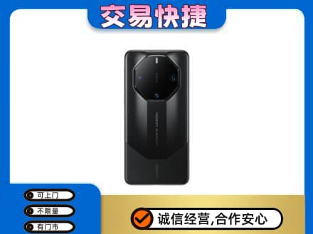 赤峰家电回收手机.jpg