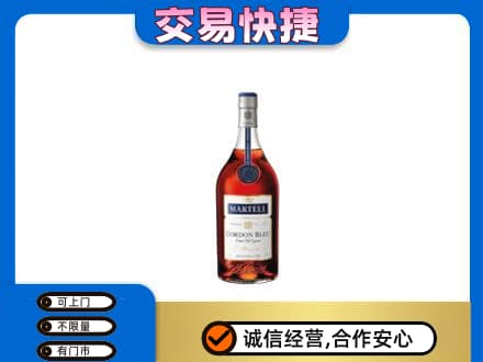 赤峰回收蓝带