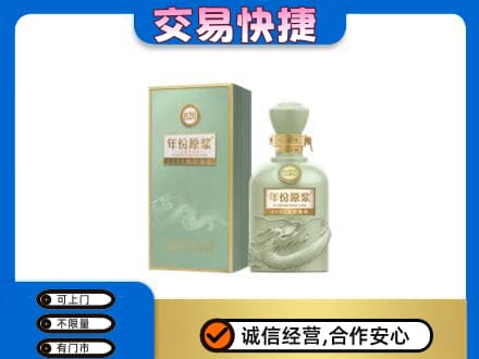 赤峰名酒回收古井贡酒.jpg