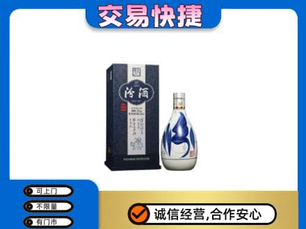 赤峰名酒回收汾酒20.jpg